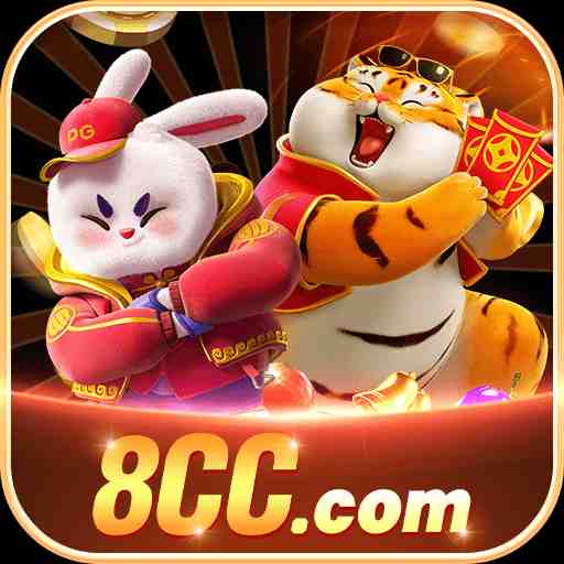 8cc Prime APK v2.1.2