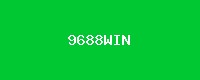9688win Mega 2026