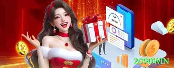 2090win Legend APK v3.7.8 Screenshot 2