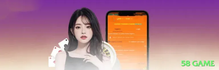 58 game Brasil Premium v2.1.8 Screenshot 1