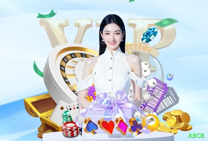 abc8 - Gaming Supreme Screenshot 2