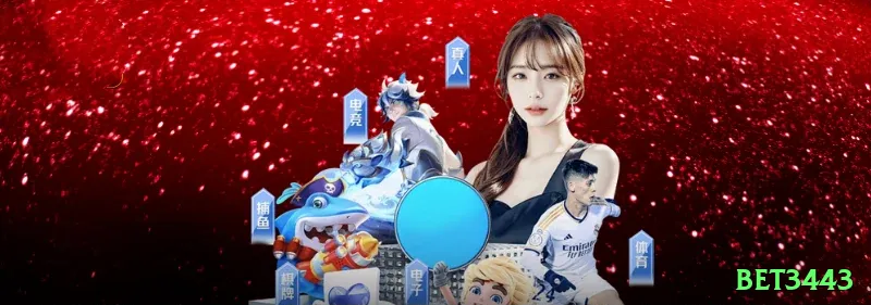 bet3443 Live Super v1.1.5 Screenshot 2