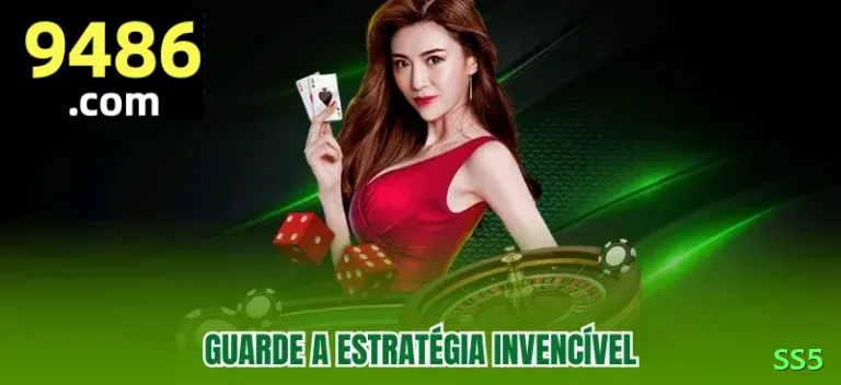 ss5 Elite Gaming App Screenshot 2